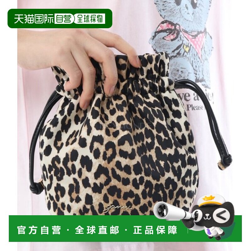 韩国直邮GANNI 豹纹印花水桶包 (B3010069 859) 小袋斜挎包手提包
