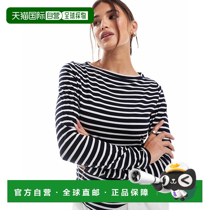 1h可退 香港直邮ASOS 女士 设计长袖条纹T恤(海军蓝) colorful花
