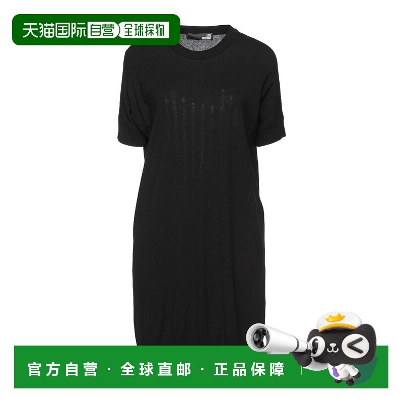1h可退 香港直邮潮奢 moschino 爱莫斯奇诺 女士 短款连衣裙,女装/女士精品,连衣裙,淘宝优惠券,粉丝福利购,淘宝优惠卷