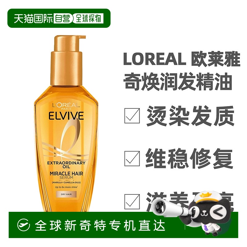 100ml ֱ ŷСƿ100mlϴëƸɿ117.8Ԫ(88VIP 95)