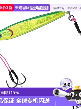 日本直邮Daiwa Jig TG 诱饵 SLJ 60 克 Keimura MG 青柠绿金轻型