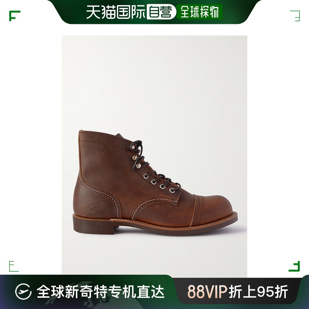 香港直邮潮奢 Red Wing Shoes红翼男士 8085 Ranger铸铁色皮质