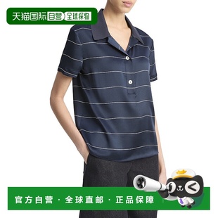 Stripe Collar Polo Shirt 美国奥莱直发 自营Vince blue Knit