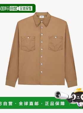 1h可退 欧洲直邮SAINT LAURENT 圣罗兰 26春夏 863127Y1N402183