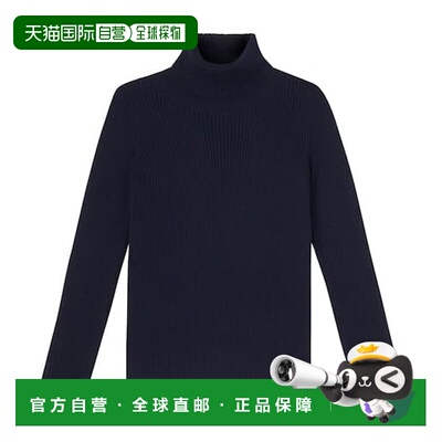 1h可退 香港直邮潮奢 il gufo 女童 高领罗纹针织棉质毛衣童装