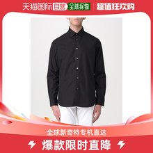 香港直邮潮奢 Paul Smith 保罗 史密斯 男士men Paul Smith 衬衫