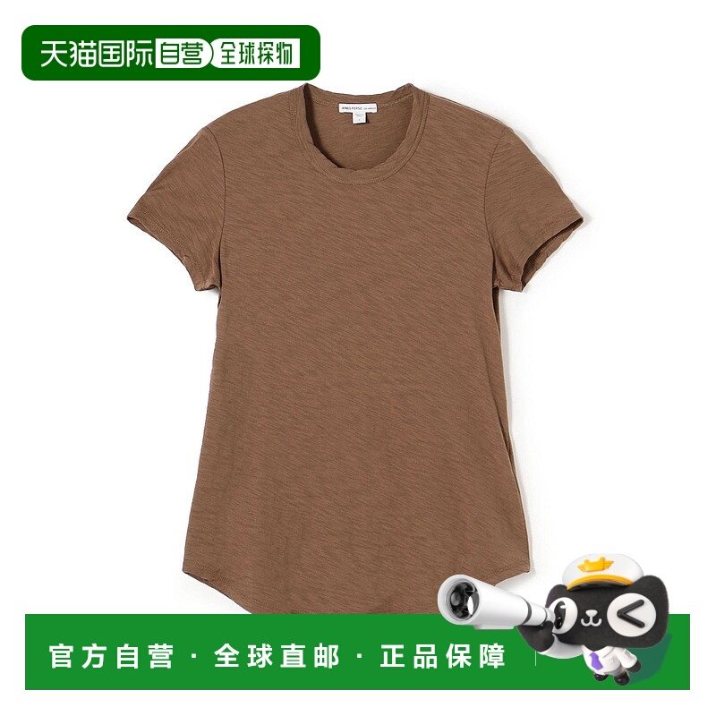 日本直邮JAMES PERSE Slab Jersey 圆领T恤