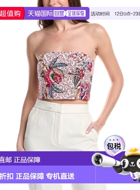 自营J.McLaughlin Gillian Blouse - red 美国奥莱直发上衣