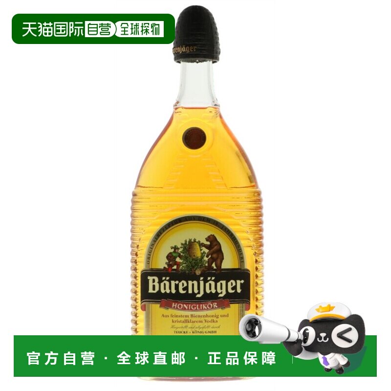 欧洲直邮Barenjager Honey Liqueur猎熊人蜂蜜利口酒700ml 35%图片