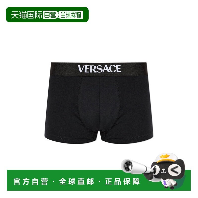 1h可退 香港直邮Versace 范思哲 男士 標誌腰帶平角褲 10209851A1,女士内衣/男士内衣/家居服,男平角内裤,淘宝优惠券,粉丝福利购,淘宝优惠卷