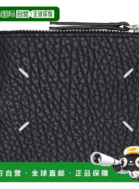 1h可退 香港直邮潮奢 Maison Margiela 马丁 马吉拉 男士 黑色 Mo