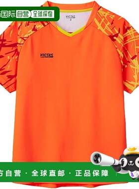 日本直邮VICTAS 条纹袖乒乓球衫612502-2000