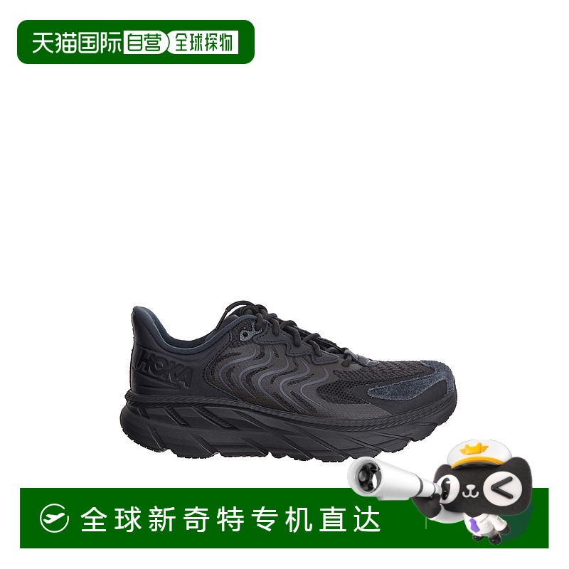 1h可退 欧洲直邮hoka oneone 男士 跑鞋运动鞋
