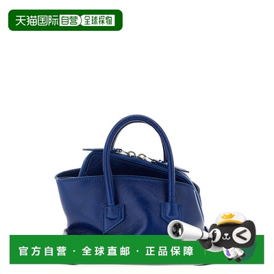 1h可退 香港直邮潮奢 The Attico 女士 'La Passeggiata Mini' 手