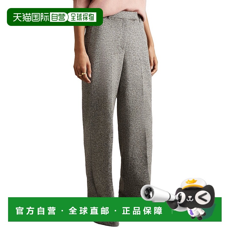 自营Reiss Belle Textured Wool-Blend Suit Trouser 美国奥莱直