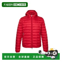 香港直邮Paul & Shark 徽标羽绒服 C0P2008 202高端流行休闲