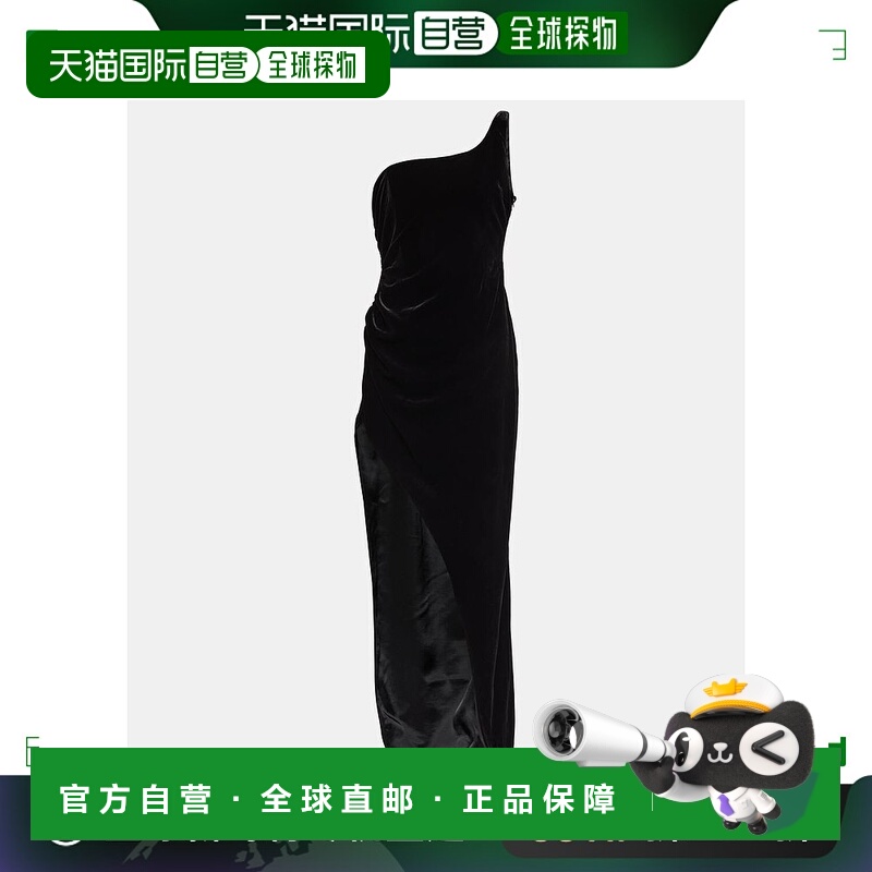 1h可退 香港直邮ALESSANDRA RICH 亚历山德拉.瑞秋 女士 单肩天鹅