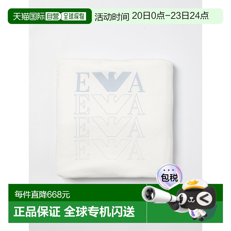 1h可退 欧洲直邮emporio armani 男士 围巾披肩