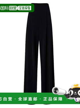 1h可退 【美国直邮】Akris punto|羊毛华达呢阔腿裤女装西装裤