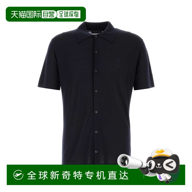 1h可退 香港直邮PRADA 男士T恤 UMG382SOOO16EOF0008 SS2025 蓝色