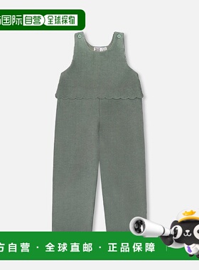自营deux par deuxStretch Velour Faux-Layered Overalls Jade G