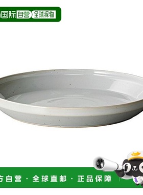 日本直邮KINTO厨房厨具RIM餐盘平底简约质感尺寸240mm浅灰色20460
