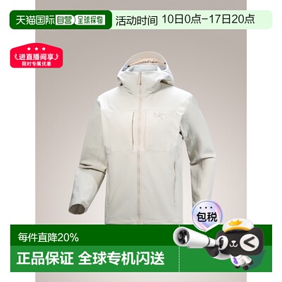 加拿大直邮ARC‘TERYX始祖鸟Gamma MX Hoody男款户外软壳连帽外套