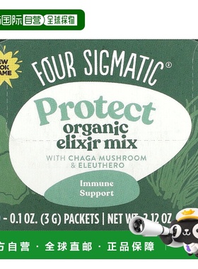香港直发Four Sigmatic蘑菇酏剂与白桦茸混合饮品3g*20包
