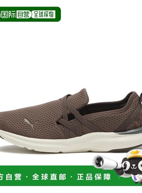 日本直邮W PROWL 3 BALLET HGR 运动鞋彪马一脚蹬休闲鞋