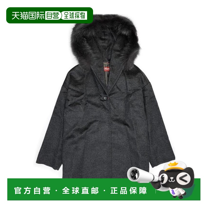 【99新未使用】香港直邮Max Mara 毛领连帽大衣 6086074906