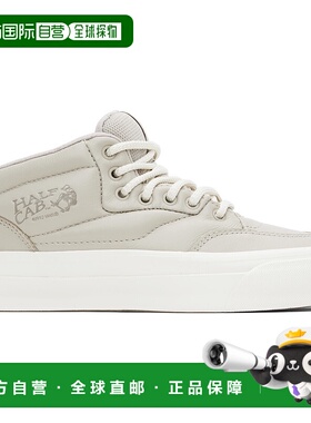 香港直邮Vans 范斯 男士 灰色 OTW Half Cab Foam 运动鞋 VN000D5
