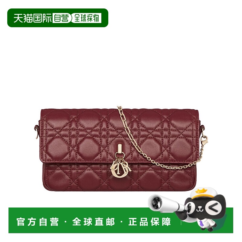 香港直邮Dior My Dior 链条手拿包 S6049ONMJ
