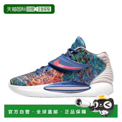 日本直邮Nike KD 14 EP 扎染 低帮 实战篮球鞋 男女同款 蓝粉 国