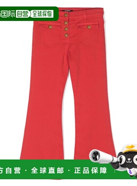 1h可退 香港直邮Balmain 巴尔曼 男童 长裤童装 BU6A00D00394