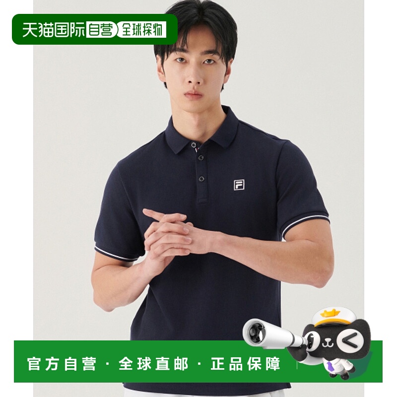 韩国直邮FILA 男士Polo衫1100FS2TSG2331XINA
