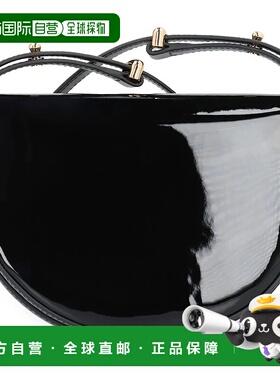 香港直邮PRADA 女士斜挎包 1BD349VOOO069F03KJ-8 CO 黑色 Prada