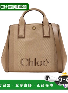 1h可退 香港直邮Chloe 图案单肩包 C25SS910O65