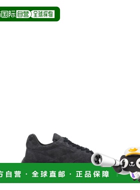 1h可退 香港直邮Hogan 男士 Hyperlight 運動鞋 HXM5630FK61BTM