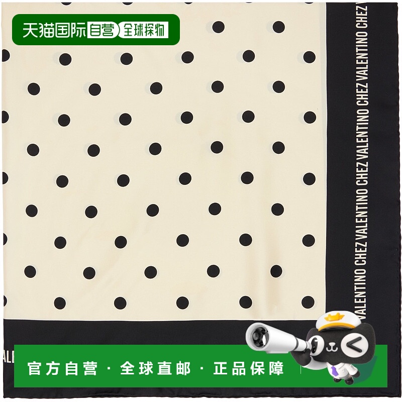 香港直邮valentino 华伦天奴 女士 灰白色 & 黑色 Chez Silk 方巾