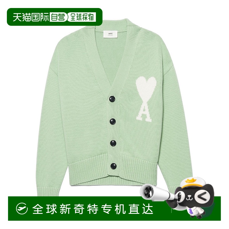 1h可退 香港直邮Ami Paris 男士针织毛衣 UKC003016444 SS2023 绿
