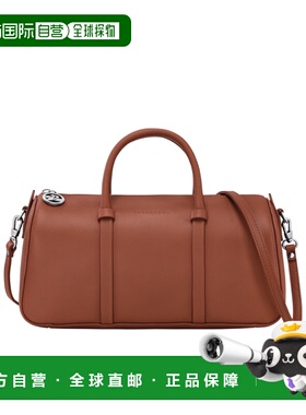 香港直邮Longchamp 可调节肩带珑骧单肩包 10271HFK斜挎包手提包