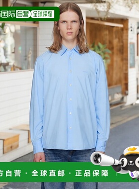 1h可退 香港直邮BOSS 波士 男士 蓝色 Regular-Fit Cotton Poplin