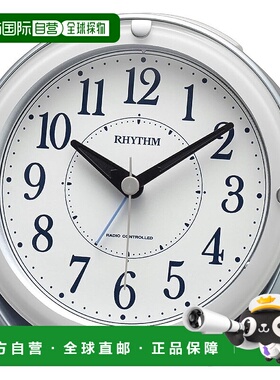 【日本直邮】Rhythm丽声 闹钟 带灯 银色 4RL439SR04
