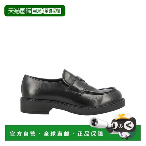 香港直邮PRADA 男士商务正装鞋 2DE1273ZPQF0002 AW2026 黑色 MOC
