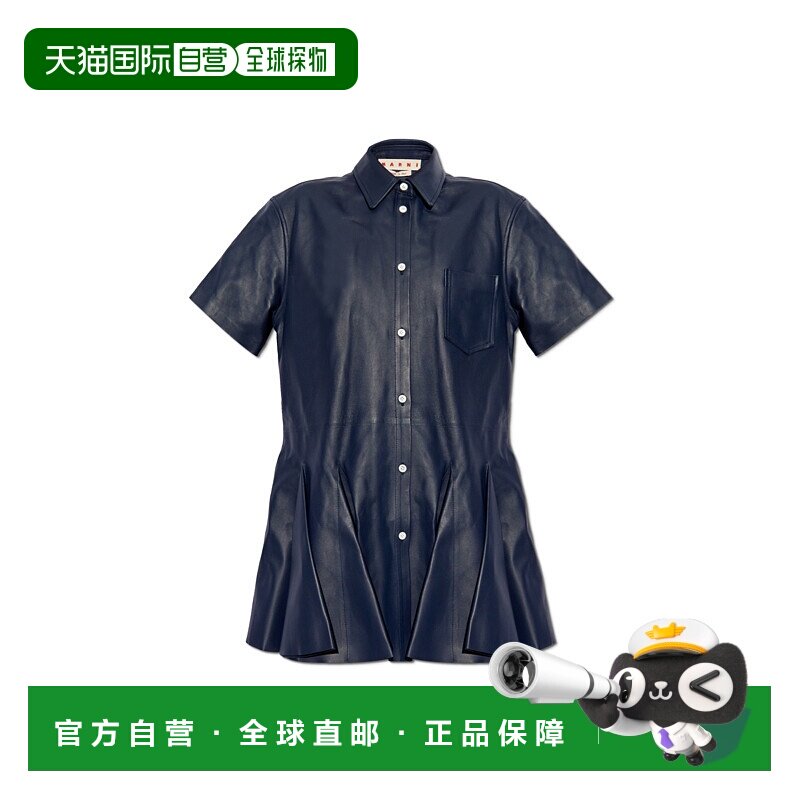 香港直邮MARNI 女士连衣裙 ABMX1379A1ULA73600B61 SS2025