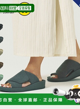 日本直邮SIDAS UTIPPA 男女通用凉鞋颜色可选：黑色灰色米色棕色