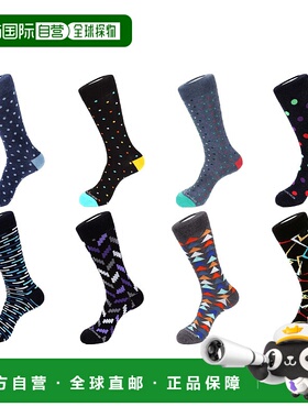 自营 unsimply stitched8 对组合包 40013 - 多 美国奥莱直发袜子