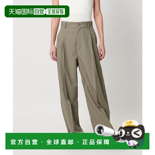 1h可退 日本直邮MARW UNITED ARROWS 褶皱宽松锥形裤廓形裤子