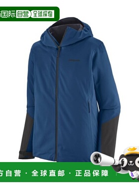 自营欧洲直邮PATAGONIA UPSTRIDE男士深蓝色再生聚酯连帽夹克
