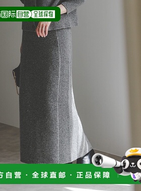 1h可退 日本直邮Venit 女装 紧身中裙 侧边立体线条设计 25060250